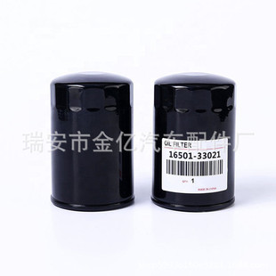 15601-33021�m��2y3y��491Q���SUV�L��491QE�C�C�͞V�����Vо