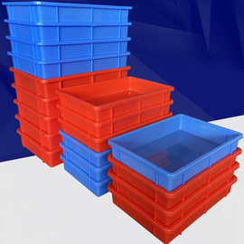 塑料方盘长方形周转箱塑胶方盒子加厚塑料餐盘工业物料浅盘零件盒