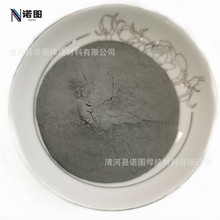 U IU ݗ߼U99.99% ΢׼Uĩ