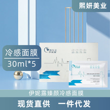 ����¶��������Ĥ�����aˮ�غ��̝���Ůͨ������Ժ��Ʒ���l���w