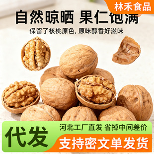 �½�185��Ƥ������؛ԭζ��Ƥ���b���l �����Kԭ�a�Թ���Ƥ������