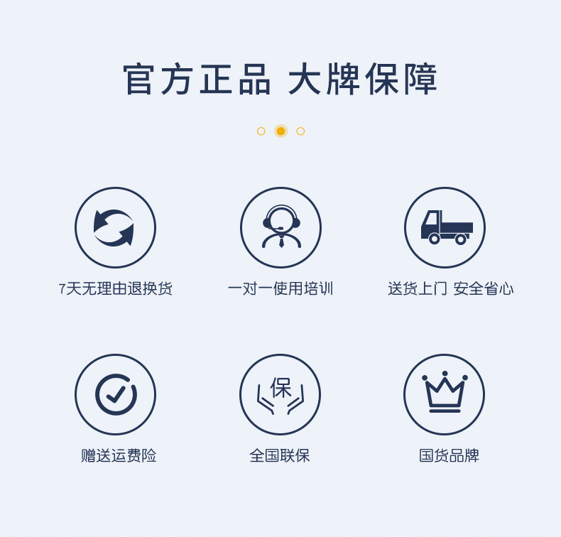 荣事达D3手推式洗地机 (2).jpg