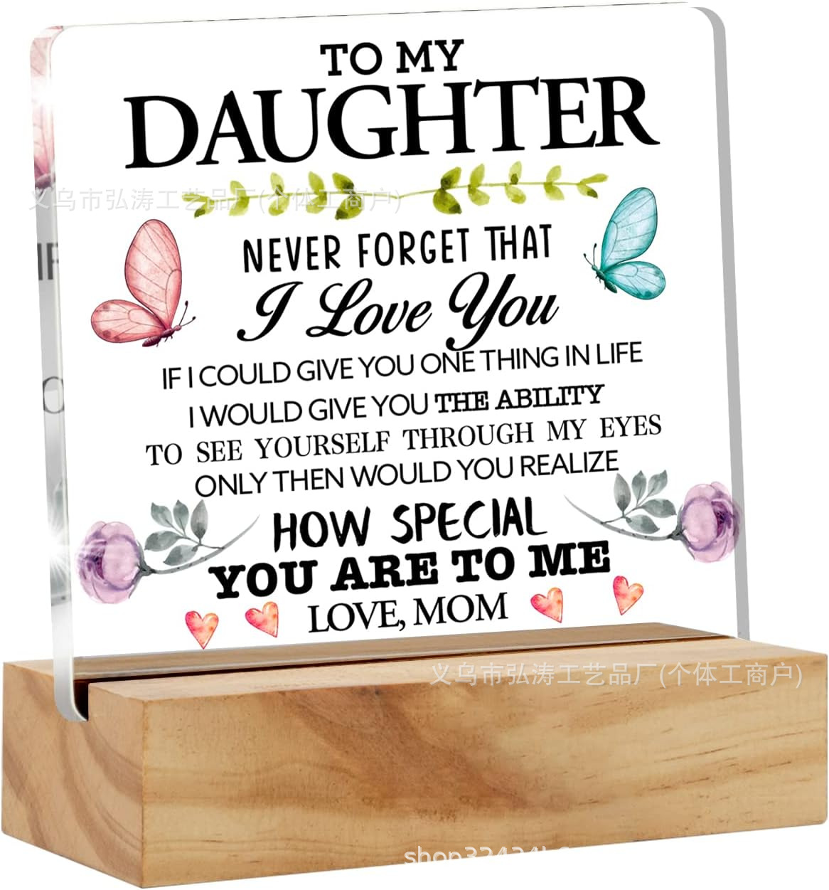 10*10*1 정사각형 맞춤형 모델 79