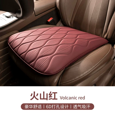Summer, Interior Car Supplies, Seat cushion, seat cover - wave-pattern-volcano-red-single-pack