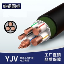 ���d�~о��| YJV�����|���~����3/4/5о10/25/ƽ��380V����Դ