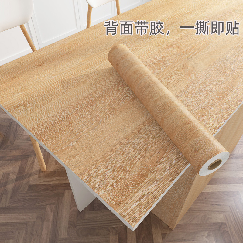 Thickened Desktop Stickers Self-Adhesive Wood Color Wood Grain Wallpaper Waterproof and Oil-Proof Book Table Countertop Renovation Furniture Renovation Thickened Desktop Stickers Self-Adhesive Wood Color Wood Grain Wallpaper Waterproof and Oil-Proof Book Table Countertop Renovation Furniture Renovation