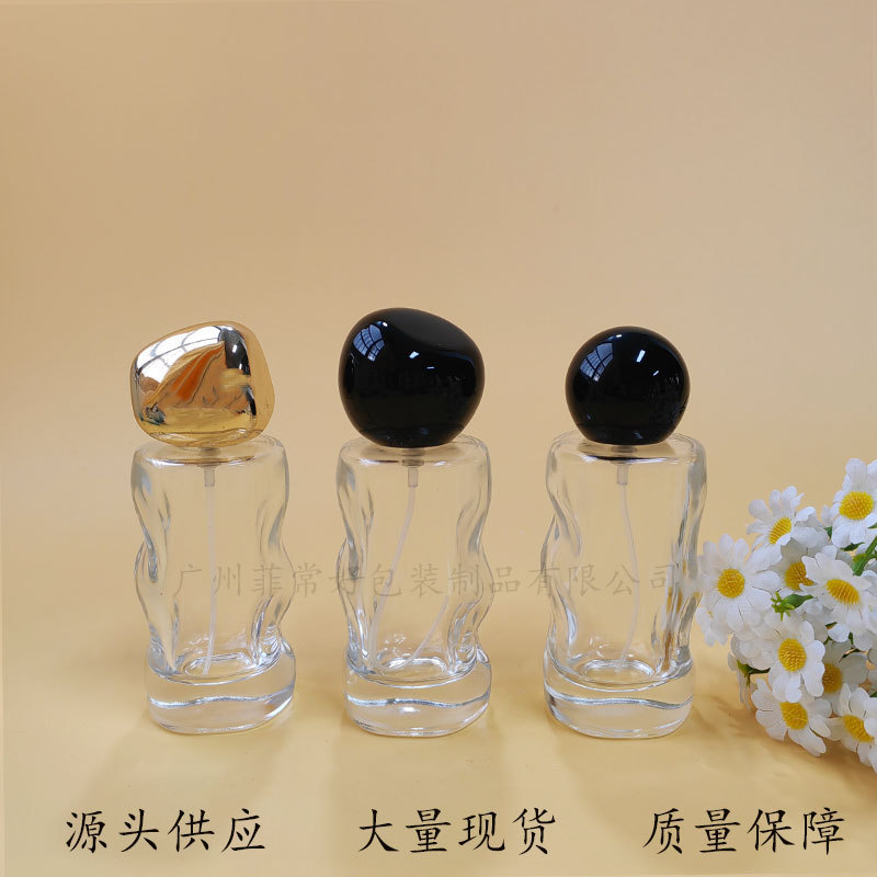 50ml新款波浪形香水瓶 异形玻璃瓶高端小众香水玻璃瓶分装包材|undefined