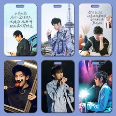 Wholesale plastic sliding cover card holder for Jay Chou, student school meal card, ID badge, work card, access card, bus card