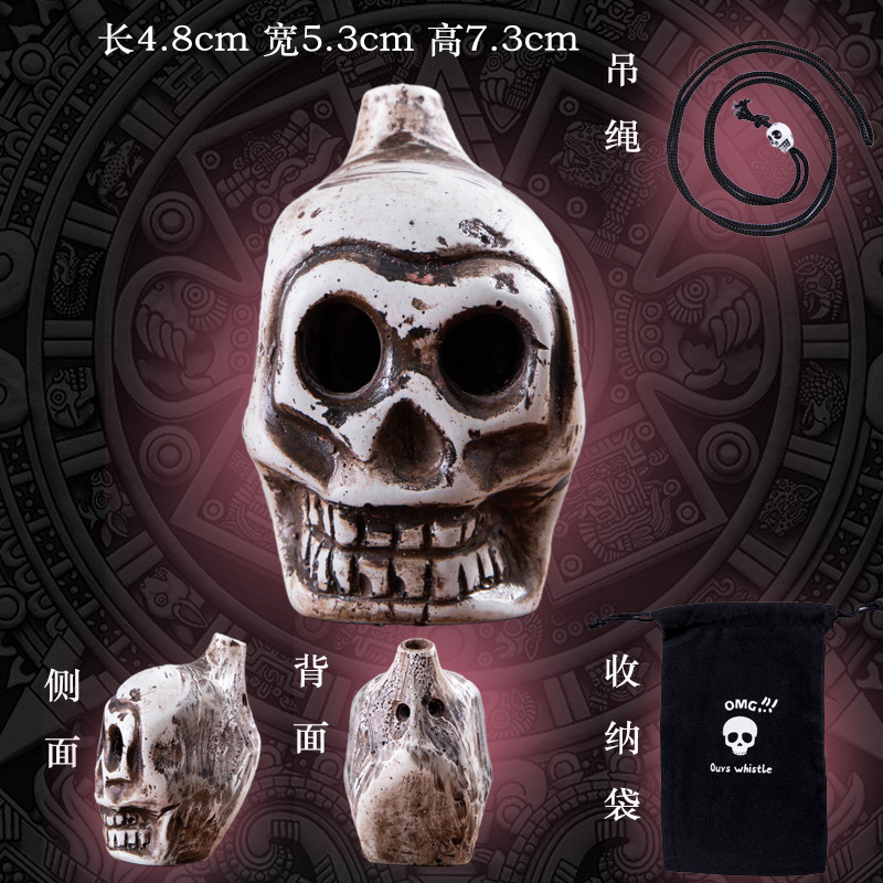 죽음의 휘파람 고대 흰색 + 보관 가방