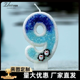 白边可爱蓝企鹅数字蜡烛diy生日蛋糕装饰新款派对蜡烛创意独立装