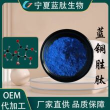 �{�~��98% �S��ֱ�������Ļ��yƷ����ԭ�ϬF؛���]�{�~����10g/��