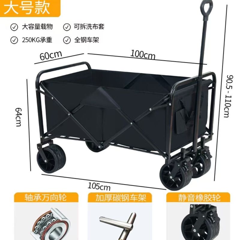 キャンプ折りたたみカート屋外屋台手押しピクニックカーキャンプトレーラートロリートラックテーブルキャンピングカー|undefined