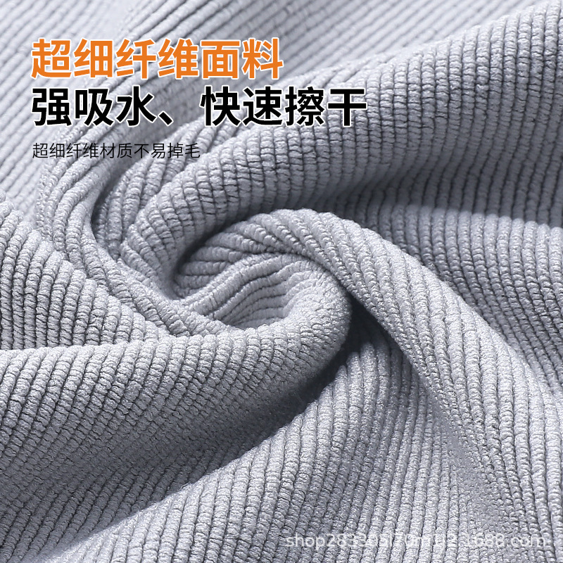 Toallas domésticas para limpiar tazas, toallas limpias, absorción de agua, toallas pequeñas