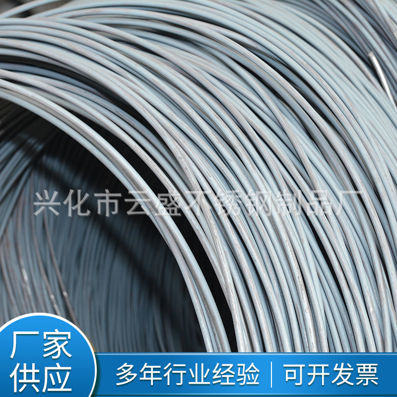 不锈钢线材盘圆630 17-4PH不锈钢盘元盘条热轧不锈钢线材-阿里巴巴