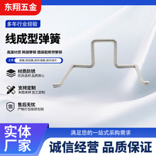 ����䓽z�ۏ����Ώ��ɏS�ҹ������β��P䓏����F�����h�����͏���
