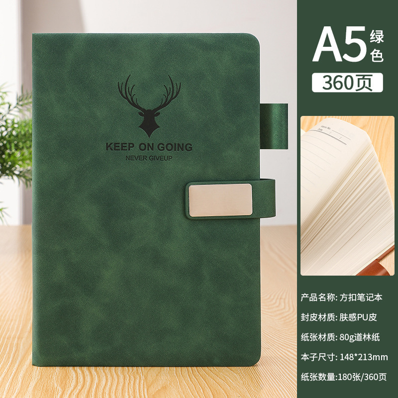 2025年新款a5笔记本定制logo加厚会议记录本记事本商务会议记录本|undefined