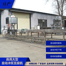 �۶������͙C�S�� �����Ԅӛ_�{�������a�� ���a���P��c�{�۶���