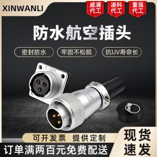 ����WS20ֱʽ����ܛ�ܲ��^��PIN���^�B�����Ӿ��������ղ��^����