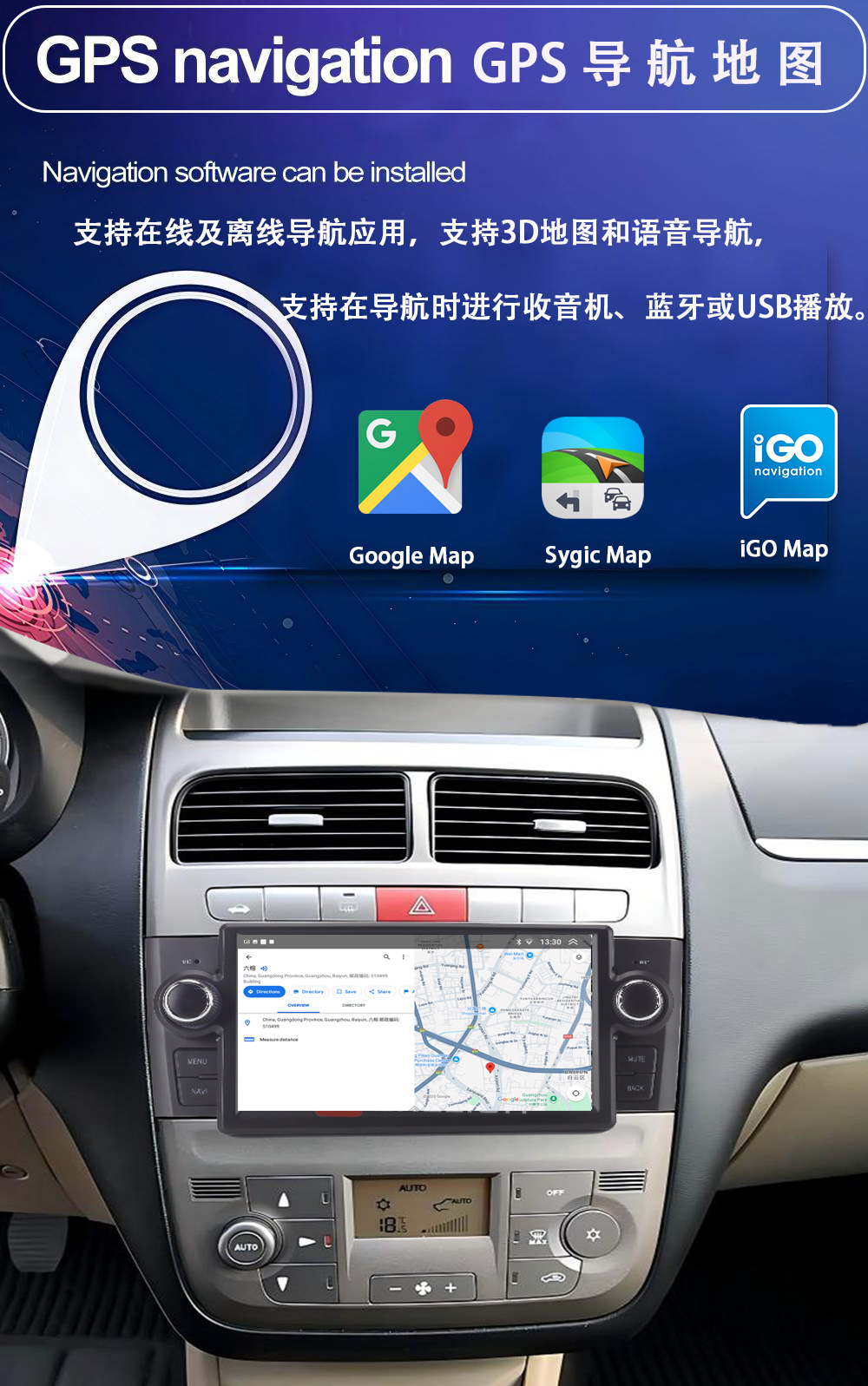 Suitable for 2007 to 2012 Fiat Lenza Car Models, Android Gps Navigation, Wireless Carplay, Car Gps Navigation