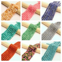 5x8mm��Ȼ��ʯ��P��܇݆��ɢ�鴮�����o�ϰ��Ʒdiy�Ʒ���
