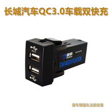 mLC30LE5 ܇dQC3.0popb