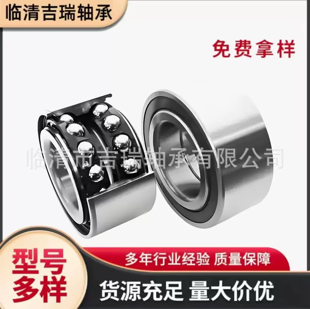 跨境爆款 汽车轮毂轴承51720-1W000 51720-0U000适用于起亚现代