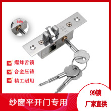 �ѹ��п��X�Ͻ�ƽ�^�i���i�����W���I�T�i�����T���౬ը�i���l