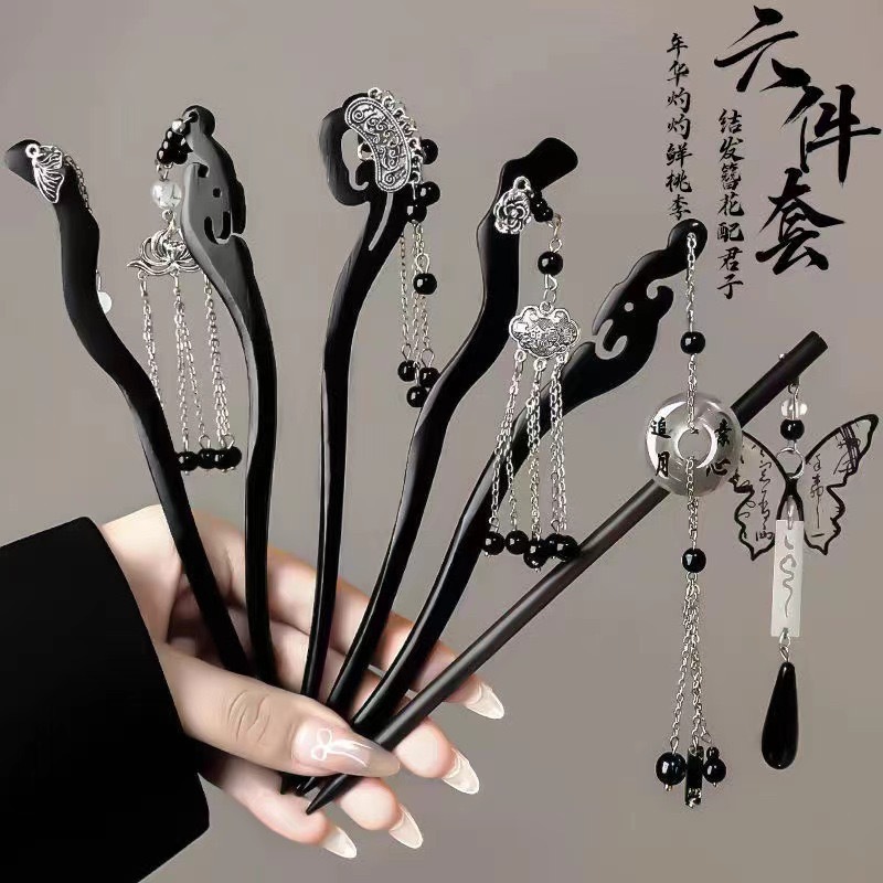 Small Chinese hairpin with tassels ebony sandalwood