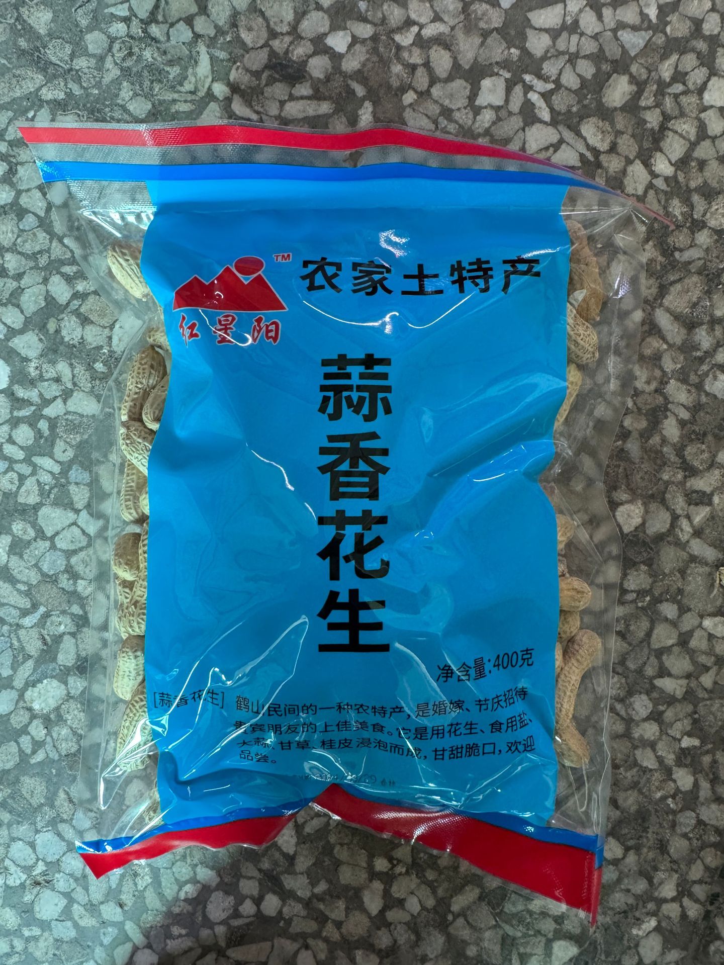 微信图片_20241031100124