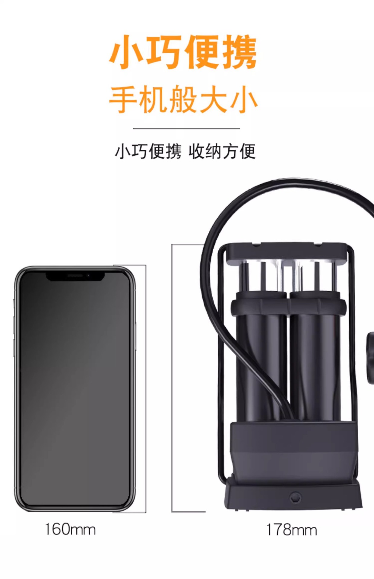 详情图片_16