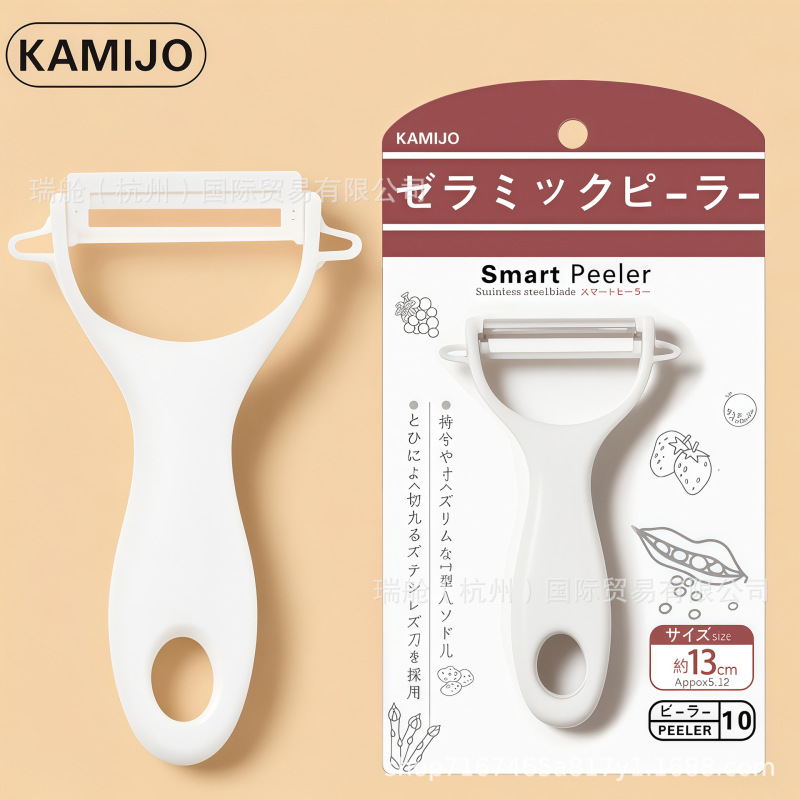フルーツカットセラミックナイフフルーツナイフ3点セットメロンおろしまな板野菜補助ツールポータブルステンレス鋼ピーリング|undefined