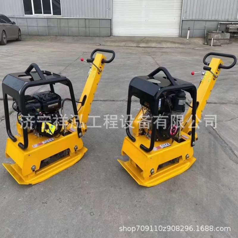 建筑工地石子褥层平面夯实实机 手提蹦蹦夯 柴油冲击夯