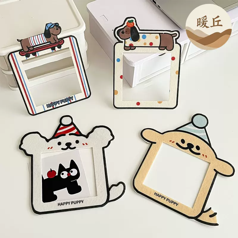 个性毛毡开关贴保护套家用开关插座墙贴边框套防脏遮装饰家居手工