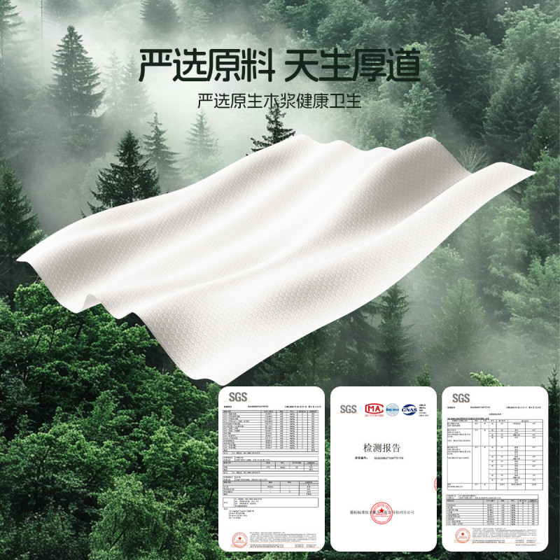厨房抹布悬挂式家用一次性懒人抹布抽取式不沾油干湿两用百洁布|undefined