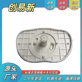 塑料模;发夹;美发梳