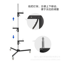 枪把灯架摄影灯架影棚直播补光手机支架闪光灯单反相机俯拍三脚架