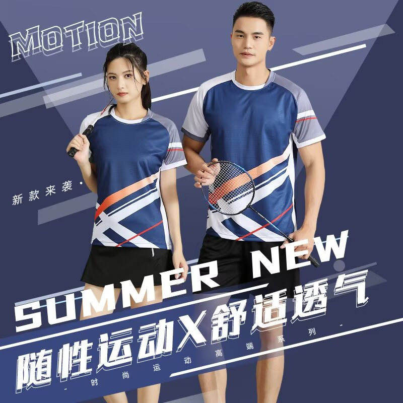 Badminton Clothing suit Men's and Women's Training Clothing Volleyball Competition Sportswear Group Purchase Customized Table Tennis Summer Jersey