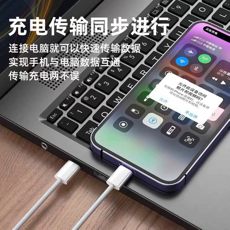 Apple, совместимый с iPhone 16/17, мобильный телефон, зарядное устройство, набор зарядки, быстрая зарядка 30W, iphone, 35W