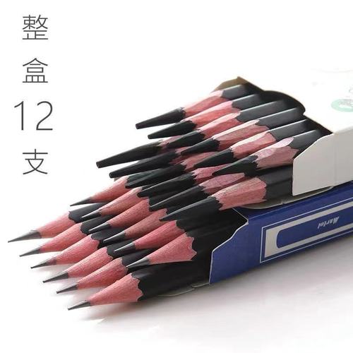 Marley pencil sketch painting charcoal pen beginner sketch 2h6b8b14b charcoal soft medium hard painting 2b art