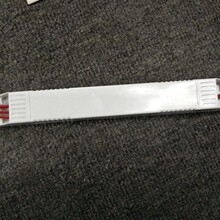 经济型36/40W带线日光灯电子整流器T8荧光灯电子镇流器质保一年