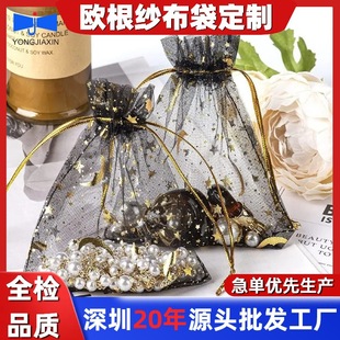 ���ƚW�������ڴ��������ǽ��ռ{�錚����朽z���YƷ���Ʒ���b