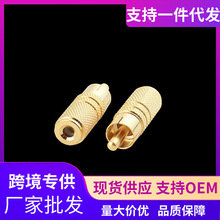 僽ȫRCAD3.5mmĸlDQ^ɏD3.5ĸAVD^