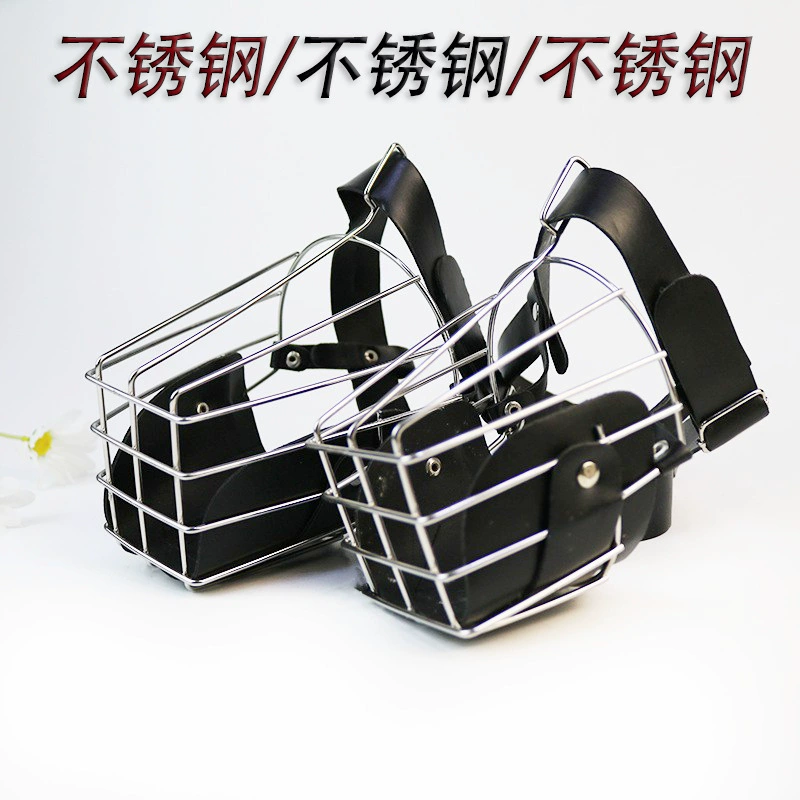 Крышка рта собаки любимчика новая анти-лай анти-укус анти-от нержавеющей стали собака рот крышка Регулируемая большая собака сетка рот крышка