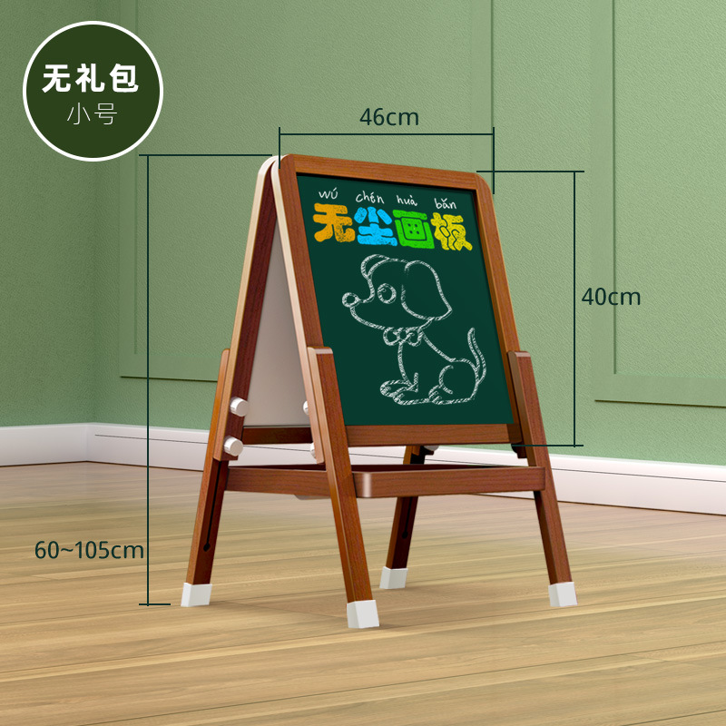 Tablero de dibujo para bebés y niños, pizarrón pequeño para el hogar, soporte magnético, escuela primaria, dibujo para niños pequeños, tablero de escritura de graffiti, borrable