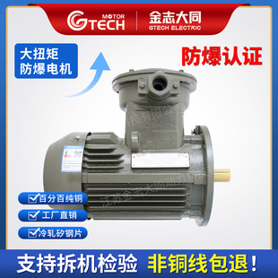 ��־��ͬYBX3��������늙C ��ͬ늙C ��ͬ�����ͷ����R�_Ԕԃ�ͷ�