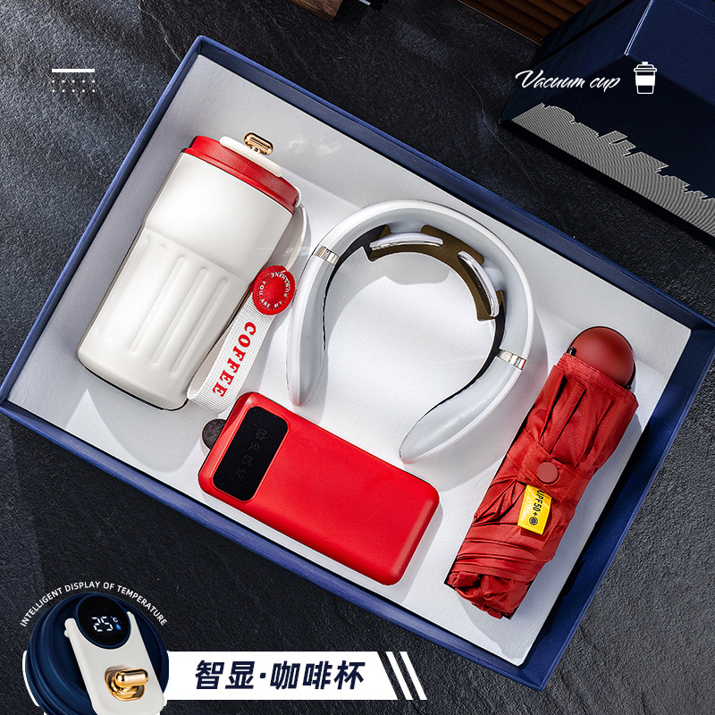 Taza de café Juego de paraguas Regalo de empresa Logotipo personalizado Práctico evento de alta gama Reunión Caja de regalo para empleados