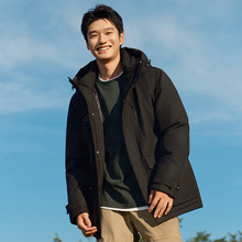 时尚百搭加厚连帽防寒保暖外套男潮2025冬季户外工装风羽绒服男女