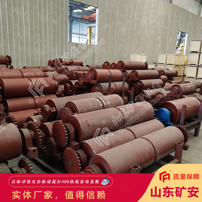 安心售后主动滚筒 给煤机传递动力的主要部件主动滚筒