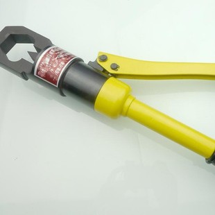 Lp-20 Integrated Nut Splitter Price Nut Splitter Nut Splitting Tool