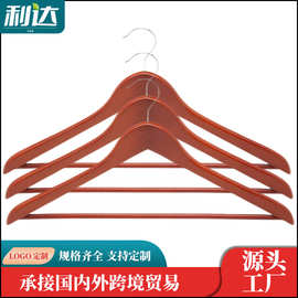 亚马逊出口实木衣架复古衣挂衣撑衣挂服装店酒店木头衣架可制LOGO